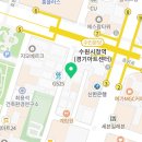 지산데시앙공인중개사사무소 이미지