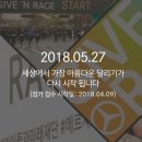 기브코리아 이미지