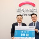 정우테크 이미지