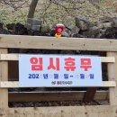 불닭발앤쌈 이미지