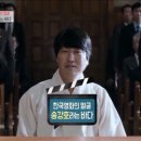 이동진, 김중혁의 영화당 - 한국영화의 얼굴 “송강호”라는 바다 이미지