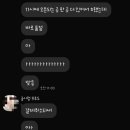 큐뮬러스 - 용산구 | 아식스 x 세실리에반센 콜라보 젤큐뮬러스16 착샷&사이즈팁&자세한 후기