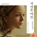 관악 민주주의 길 이미지