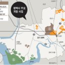 평택브레인시티공인중개사사무소 이미지