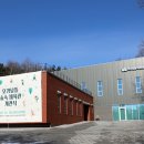 오가낭뜰 숲속 체육관 이미지