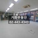 에이치타워오피스 이미지