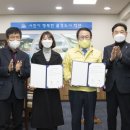 성지산업(주) 이미지