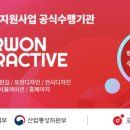 (주)티에프디자인 이미지