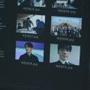 tvN drama X - 큐티준범 이미지