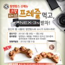 (주)제이디앤 네이버블로그