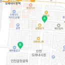 하이앤축산