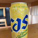 CU 백령도점2호점 | 카스 레몬스퀴즈 맥주 먹어본 후기