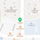 서울수완치과의원 이미지