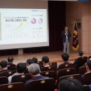 충주상공회의소 이미지