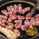 금돈가 - 성남시 분당구 판교공원로1길 71 | 금돈가