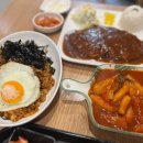 남양산분식