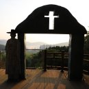 2018년 9월 13일 성 요한 크리소스토모 주교 학자 기념일 이미지
