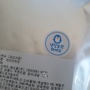 서울상회 이미지