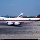 Qatar Airways (Boeing 747SR-81) A7-ABK 이미지