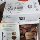 장승배기경희한의원 이미지