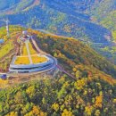 전망대길 10 이미지