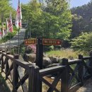 자하곡약수터 이미지