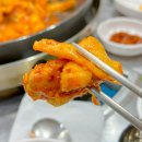 춘천진닭갈비 수원본점 이미지