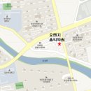 오렌지음악학원 - 오산시 오산로 79 | 오렌지음악학원