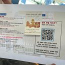 리조트 라움2동 이미지