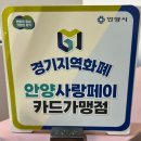 시니어필라테스(1) | 안양필라테스 추천, 미필라테스 60대 엄마 시니어 실버 필라테스 후기