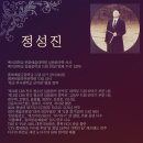 청주엠앤씨음악전문학원 이미지