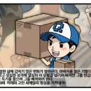 게임펙토리 이미지