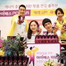 아이패스 이미지