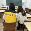 원앤원스파르타기숙학원 네이버블로그