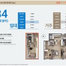 벽산블루밍@ 이미지