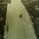 산악인 고송준호(50회) 악우의 100m폭 빙벽 초등기록을 찾아오다. 이미지