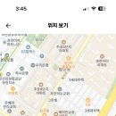 과천문원중학교 이미지