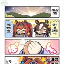 스칼렛 이미지
