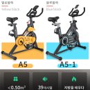 리스포츠 - 중구 신포로39번길 4 | 리스포츠