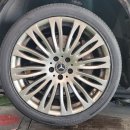 타이어월드(구리점) 이미지