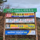 현수막닷컴