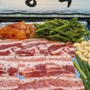 삼평식당 이미지