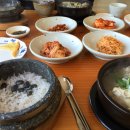 소담하다