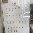 이마트24경포대점 이미지