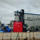 영천아이시로 이미지