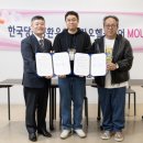 빌딩케어관리 이미지