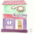 제주공항게스트하우스그린데이 이미지