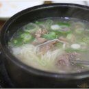 외고집설렁탕 이미지