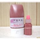 천연 어린이용 딸기치약... 이미지