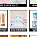 맘-채움